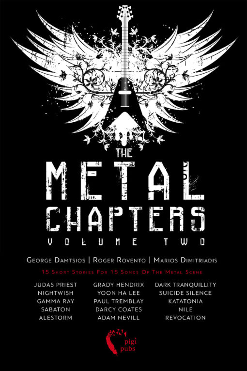 Metal Chapters 2, Δημητριάδης - Δάμτσιος, Εκδόσεις Πηγή - www.pigi.gr